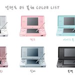 이번에 <b>입학</b>한는 초등막내 동생