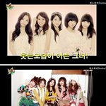 한승연 <b>버젼</b> '무릎팍도사' 그녀의 고민은?