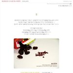 다크초콜릿 미니 쉬폰<b>케익</b>