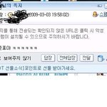 [사진有]구준표닮았다고우기는아는오빠야