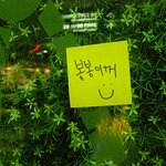 (사진有)코엑스에서 숨바꼭질놀이하다 !