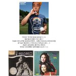 ★은<b>지원</b> 엄마도 가수하셨었네??★