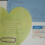 백선혜<b>씨</b>,백선덕<b>씨</b>..아직 식지않는 사랑 ~