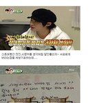 ★이시영,전진이 서로에게 바라는<b>점들</b>~!!★