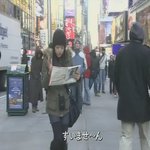 '꽃남' 금잔디 명품패션 vs 日 꽃남 여주인공 패션