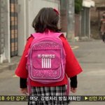 제3의 <b>심은하</b>!!!!!!!!!!!!!!!!!!!!!!!!