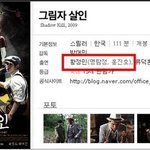 폭풍저그 콩<b>진호</b> 컴백? 사립탐정 콩<b>진호</b> 대박ㅋㅋㅋㅋ