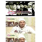 ★서로 질투하는 <b>강인</b>&amp;이윤지.ㅋㅋ★