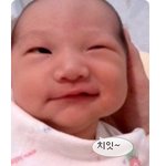 혼자 보기 아까운^^ 제대로 썩소 ㅋ