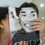 <b>절묘</b>한샷~~ㅋㅋ