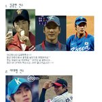 ○<b>여성팬</b> 설레이게하는 얼짱야구스타들~○