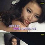 <b>황보</b> 갑자기 왜 이래