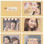 노바디 원더걸스 이번엔 "러브바디" <b>비타</b>500