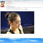 고대 <b>입학식</b> 가고 싶었던 연아, 게시판에 글 남겼어!