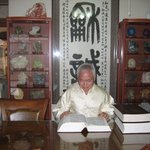 <b>내성</b> 관청과 외성 관청