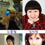 ★★요즘 방송에서 <b>오버</b>해도 밉지 않은 연예인은 누구??★★