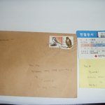박혜영씨.....사랑주셔서 <b>감사</b>합니다.