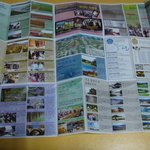 1박 2일 <b>담양</b> 여행을 다녀왔습니다.