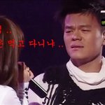 <b>선예</b>를 쳐다보는 박진영 사장님의 부담스런 눈빛ㅋ