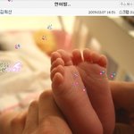 얼마전 출산한 딸 <b>연아</b> 사진 싸이에 공개한 김희선!