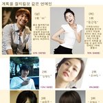 ◐계획을 잘 지킬듯 한 같은 연예인들은?? 비??<b>김명민</b>??아님??