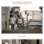 감성적인 리바이스 <b>인디고</b> cf 캡춰