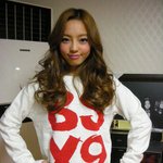 ★카라★아무로 <b>나미</b>에 느낌의 구하라 직찍사