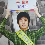 내마음을 남김없이 가져가버린 지하철 두줄타기 캠페인男
