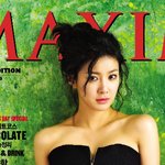 이시영 <b>맥심</b> 화보 섹시 하네....