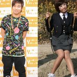 유세윤, 7년 열애 예비<b>신부</b> 공개!