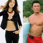 추성훈, 일본 유명 모델과 혼인신고