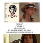 파격적인 성인연기로 화제를 모은 신인&amp;<b>아역</b> 배우들