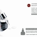 겨울내 무심했던 내 피부에 투자해야 할 화이트닝 화장품