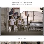 남 녀 모델 비쥬얼 <b>훌륭</b>한 인디고 cf 캡쳐