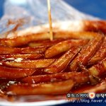길거리표 떡볶이! 추천~