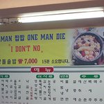 one man <b>die</b>