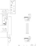 <b>pc</b>방 돈안내고 도망가다 좀비된사연!