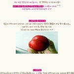 추억이 아롱아롱! <b>아폴로</b>에서 뷰티스타일까지~ 군것질 변천사!