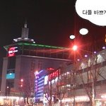 새벽에 맞은 싸대기... 아직도 아프다!!!