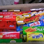 유학중 친구가 보내준 선물 [사진有]