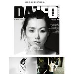 ★권지용~모델 이수혁 알고보니 <b>절친</b>사이~?★