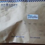 혼자서 사탕 만드셧다는 톡님! 에게 정말 사탕 받앗어요! ^-^