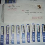 <b>민재</b>씨 사랑받고 감동입니다.