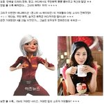 다재다능 한예슬! 이번엔 애니메이션 <b>더빙</b>까지!!