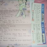 예쁜맘과 천사같은 글 <b>혜진</b>씨야말로 천사입니다.