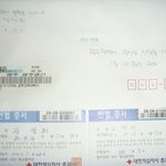 <b>설희</b>씨는 천사!! 맞습니다....