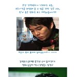 "<b>연기력</b>만큼이나 촉이 좋을 것은 영화배우-캐릭터!"