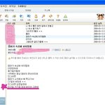 [사진有]우리 엄마쎈쓰!!!!!!!!!!♡