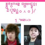 <b>품행</b>제로~ 그들의 최근모습!!