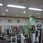 회원을 <b>족</b>같이 -_-